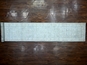 sh89625